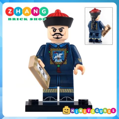 Đồ chơi xếp hình triều đình nhà Thanh Ngự tiền thị vệ đại đô đốc Minifigures Xinh X0329
