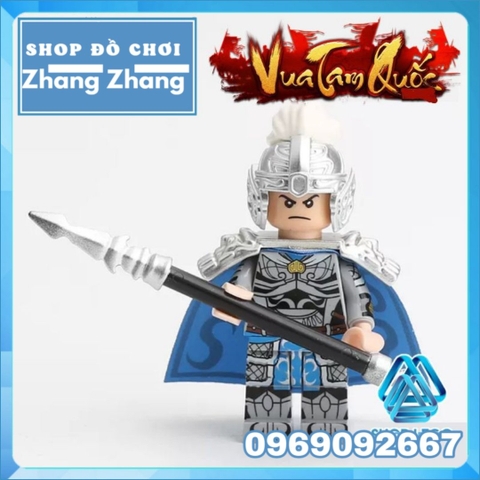 Xếp hình 12 nhân vật Tam Quốc Tào Tháo Quan Vũ Trương Phi Triệu Tử Long Lữ Bố Khổng Minh Lego Minifigures Decool 2030