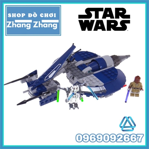 Đồ chơi xếp hình Star Wars General Grievous Combat Speeder Minifigures K012