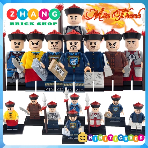 Đồ chơi xếp hình triều đình nhà Thanh Ngự tiền thị vệ đại đô đốc Minifigures Xinh X0329