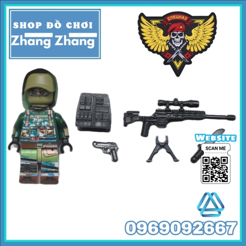 Xếp hình biệt đội đặc nhiệm Spetnazt phản ứng nhanh Swat Nga Lego Minifigures Decool 304 307