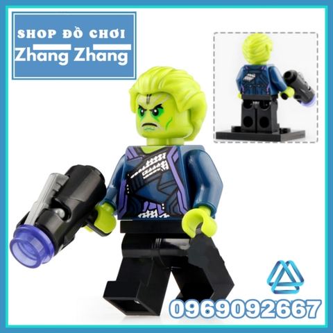 Xếp hình Lego bộ sưu tập Star-Force & Marvel Lego Minifigures Xinh X0250