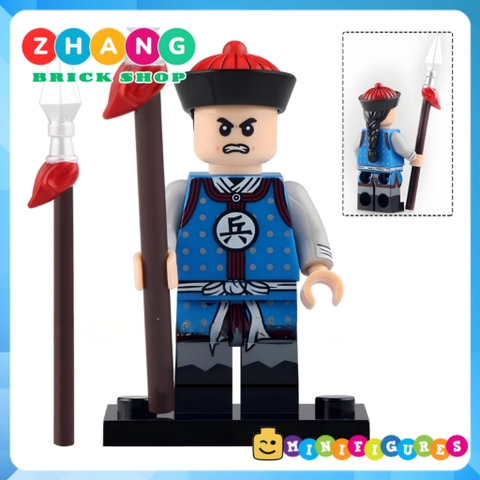 Đồ chơi xếp hình triều đình nhà Thanh Ngự tiền thị vệ đại đô đốc Minifigures Xinh X0329