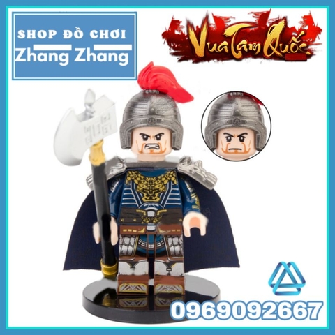 Đồ chơi xếp hình Tam quốc Tào Ngụy Tử Hoàng - Hạ Hầu Đôn Hứa Trử - Trương Liêu - Tuân Úc Minifigures Decool 20319-20324