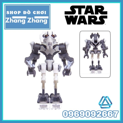 Đồ chơi xếp hình Star Wars General Grievous Combat Speeder Minifigures K012
