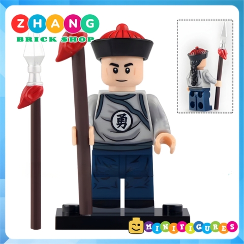 Đồ chơi xếp hình triều đình nhà Thanh Ngự tiền thị vệ đại đô đốc Minifigures Xinh X0329
