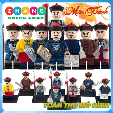 Đồ chơi xếp hình triều đình nhà Thanh Ngự tiền thị vệ đại đô đốc Minifigures Xinh X0329