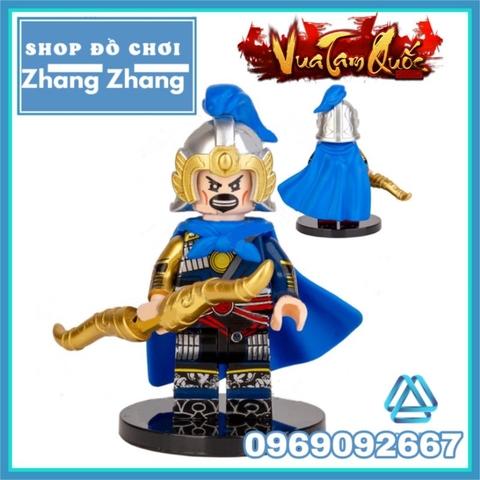Đồ chơi xếp hình Tam Quốc Three Kingdom Tào Ngụy Điển Vi Quách Gia Minifigures Decool 20331 20336