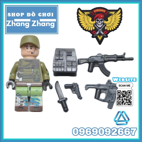 Xếp hình biệt đội đặc nhiệm Spetnazt phản ứng nhanh Swat Nga Lego Minifigures Decool 304 307