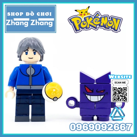 Xếp hình dành cho các bé tặng kèm bóng và pokemon theo mẫu Lego Minifigures SY620