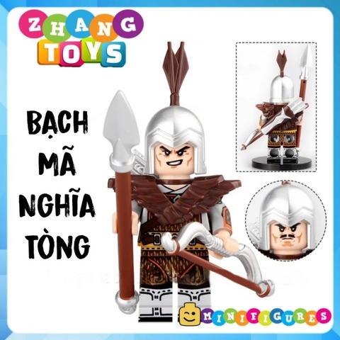 Đồ chơi Tam Quốc xếp hình lắp ráp các binh lính Minifigures Becool 2030