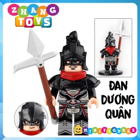 Đồ chơi Tam Quốc xếp hình lắp ráp các binh lính Minifigures Becool 2030
