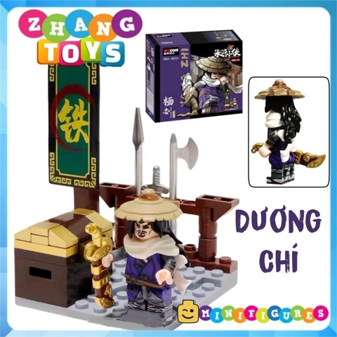 Đồ chơi Lương sơn bạc xếp hình lắp ráp 108 vị anh hùng lắp ghép mảnh Minifigures Becool 10801 10806