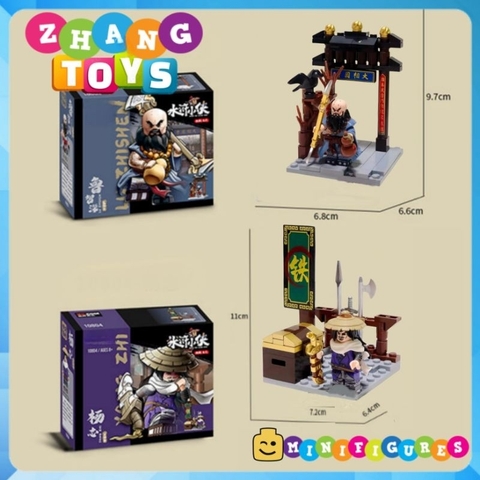 Đồ chơi Lương sơn bạc xếp hình lắp ráp 108 vị anh hùng lắp ghép mảnh Minifigures Becool 10801 10806