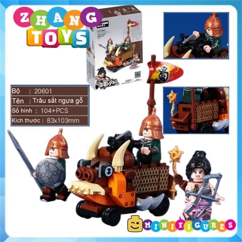 Đồ chơi Tam quốc công thành xếp hình lắp ráp từ nhiều mảnh Minifigures Becool 20600 20601 20608