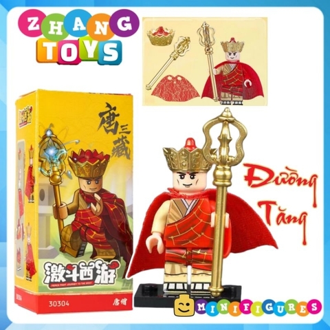 Đồ chơi xếp hình Tây du ký Tôn Ngộ Không Đường Tăng Trư Bát Giới Sa Tăng Ngưu Ma Vương Minifigures Becool 30301 30306