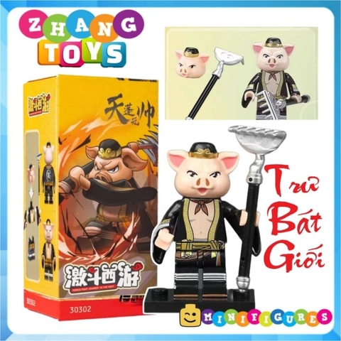 Đồ chơi xếp hình Tây du ký Tôn Ngộ Không Đường Tăng Trư Bát Giới Sa Tăng Ngưu Ma Vương Minifigures Becool 30301 30306