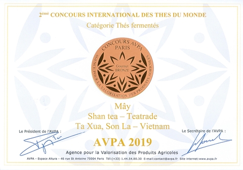 TRÀ XANH MÂY HỘP 50G