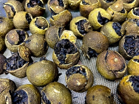 HŨ TRÀ QUÝT CỔ 150G NĂM 2024