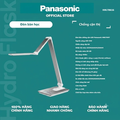 Đèn bàn Panasonic HHLT0616, chống cận, học tập và làm việc