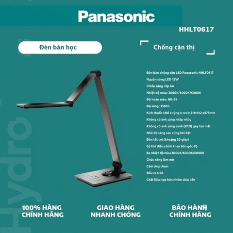Đèn bàn chống cận Panasonic HHLT0617