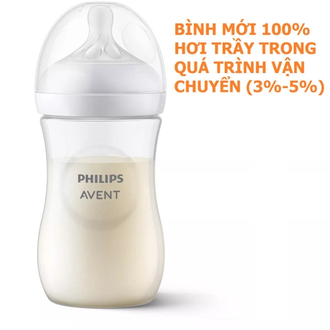 (Phiên bản 2021) Bình sữa Avent Natural núm ti mềm dung tích 125ml/260ml/330ml