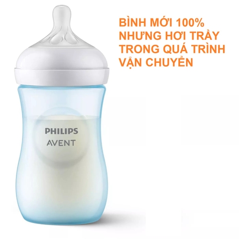 (Phiên bản 2021) Bình sữa Avent Natural núm ti mềm dung tích 125ml/260ml/330ml