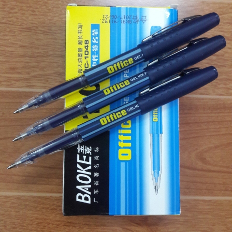 Bút Gel Baoke Office 1048