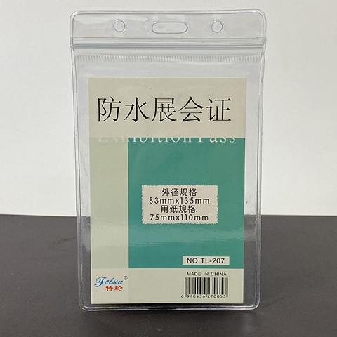 Mặt thẻ dọc to