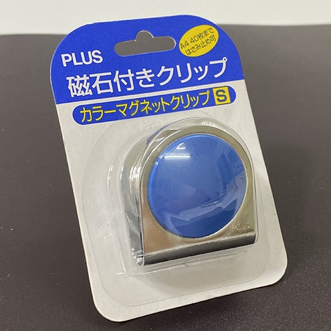 Nam châm kẹp Plus 34mm