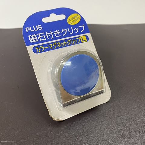 Nam châm kẹp Plus 43mm