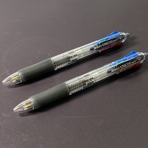 Bút bi 4 màu MG BP8030