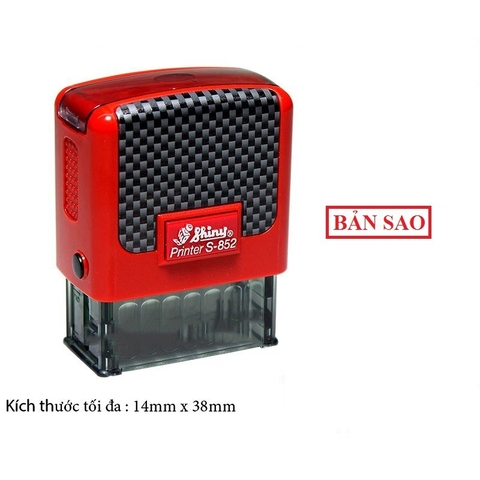 Dấu Shiny "Bản sao"