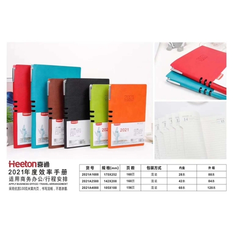 Sổ Lịch HEETON 2023A2566