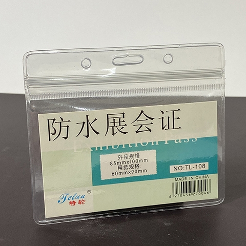 Mặt thẻ ngang to