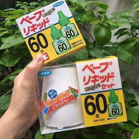 Máy đuổi muỗi Nhật Bản (kèm 01 lọ tinh dầu)