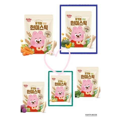 Bánh gạo hữu cơ Bebedang