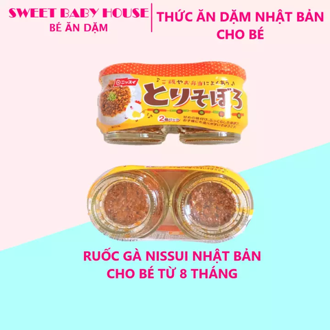 1 Lọ ruốc cá hồi Maruha Nhật Bản cho bé ăn dặm. Date 8/2021 - Sweet Baby House