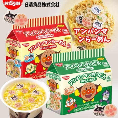Mì chú hề Apaman