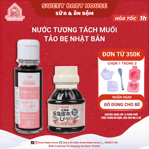 Nước tương nhật tách muối Ofukuro, Kids mama - Gia vị cho bé ăn dặm - Sweet Baby House