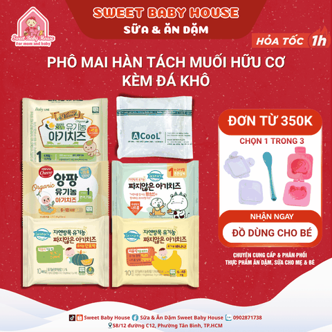 Phô mai tách muối hữu cơ Hàn Quốc cho bé ăn dặm từ 6 tháng - Sweet Baby House