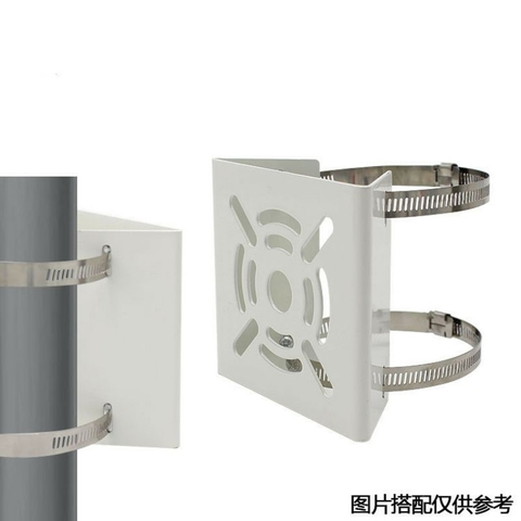 Bích bắt cột sắt gắn camera , mặt bích bắt cột gắn chân đế camera 12x11cm