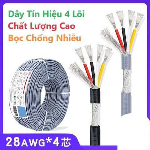 Dây tín hiệu 2547 màu Đen 4 lõi có chống nhiễu lõi 28AWG vỏ PVC