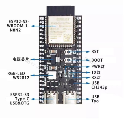 ESP32 S3 WROOM - 1 - N16R8 ESP32-S3-Dev Kit Type C