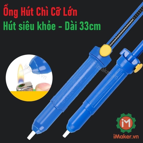 Ống hút chì 33cm - Cây hút chì Loại Lớn