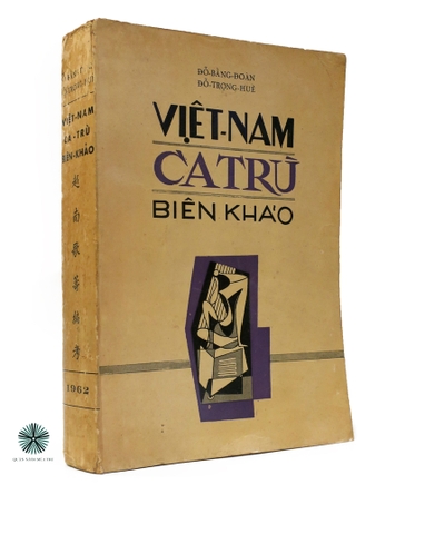 VIỆT NAM CA TRÙ BIÊN KHẢO