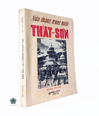 NỮA THÁNG TRONG MIỀN THẤT SƠN
