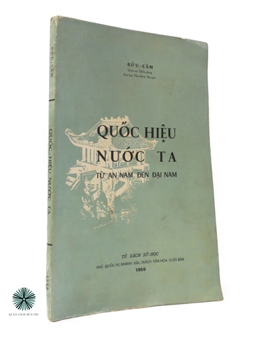 QUỐC HIỆU NƯỚC TA TỪ AN NAM TỚI ĐẠI NAM