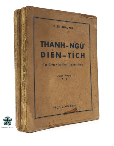 TỰ ĐIỂN THÀNH NGỮ ĐIỂN TÍCH - ẤN BẢN LẦN ĐẦU