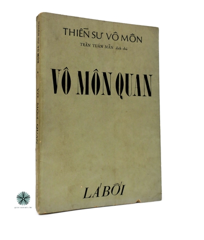 VÔ MÔN QUAN